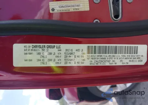 2012 Jeep Compass Latitude из США, поврежденный, VIN 1C4NJCEB4CD677497